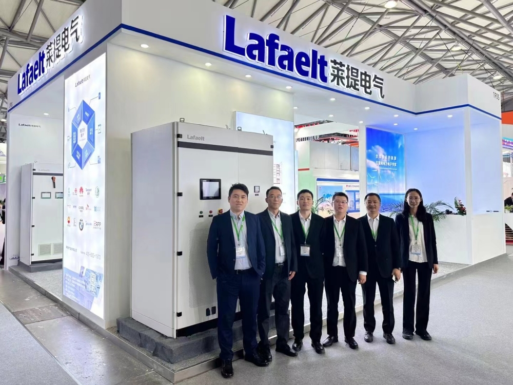 Lafaelt ha asistido a la 24 ª EP China expo