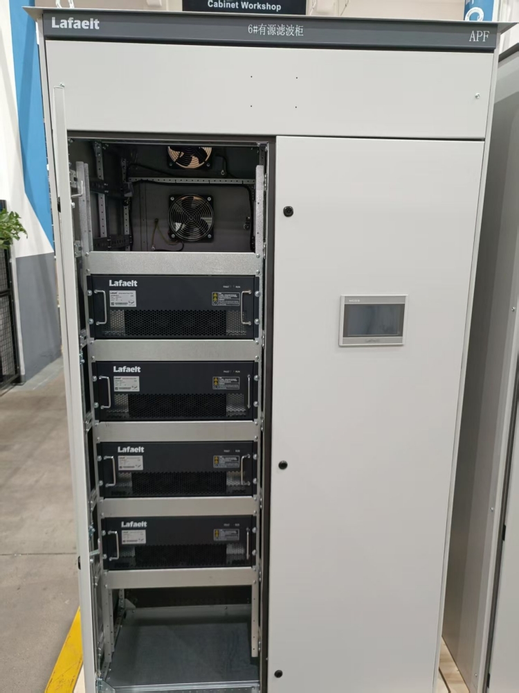 Lafaelt Electric proporciona AHF para la producción de chips