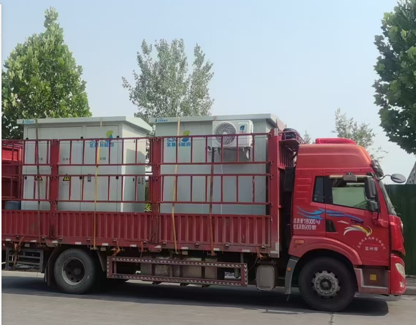 Henan Tianji Tire 13.4MWp distribuye generación de energía fotovolta.