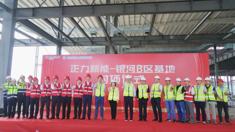 El nuevo proyecto de fabricación de baterías de litio de energía de Suzhou Zhengli