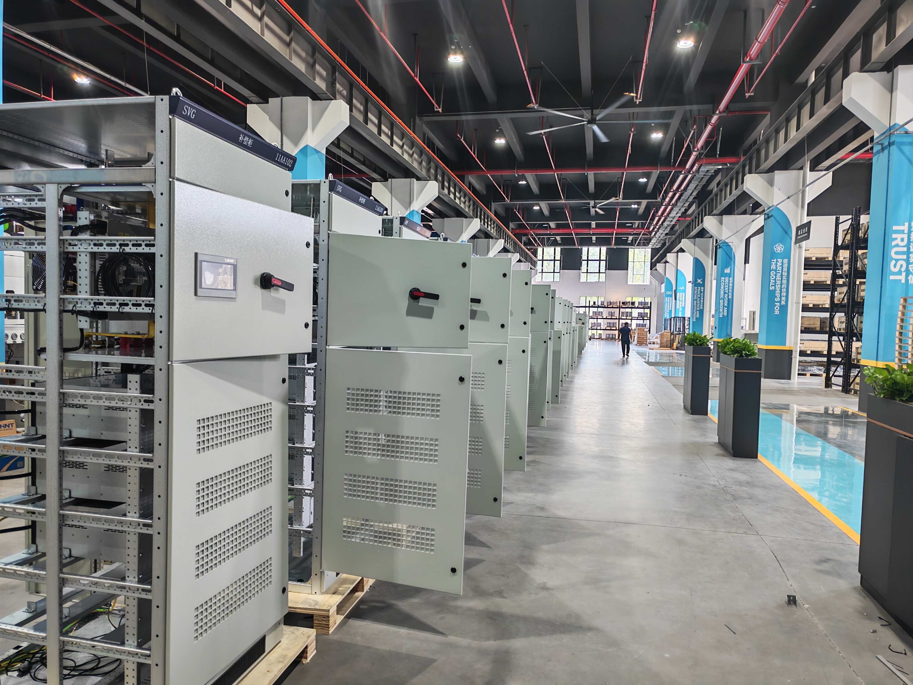 Proyecto de construcción de la Base de la industrialización de la albúmina humana de Wuhan Heyuan Biotech, fase I