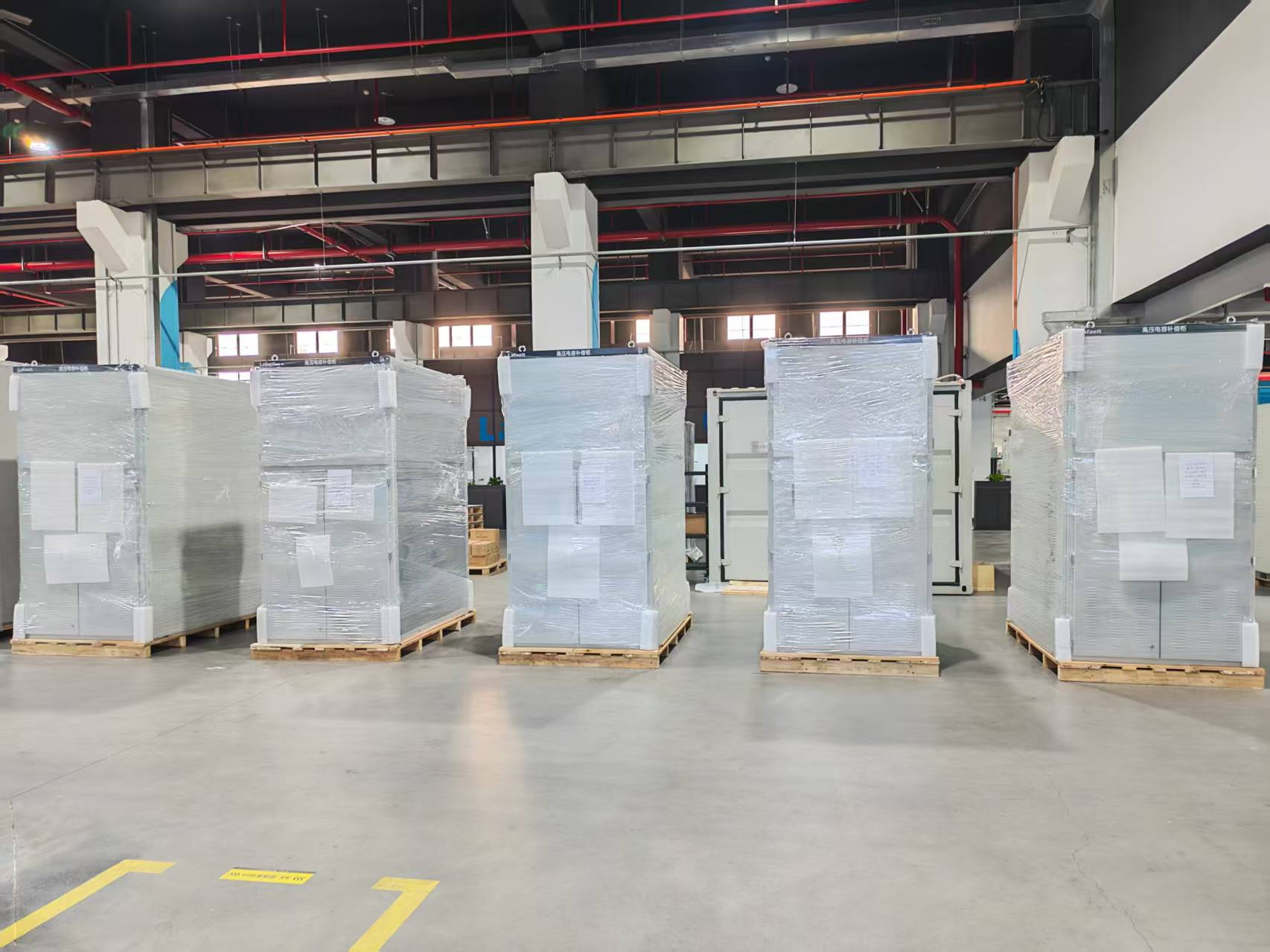 Proyecto de construcción del área de almacenamiento y detención de la inundación del río Huayang